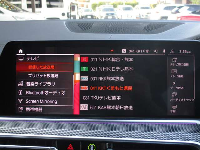 ���d�b�̓t���[�_�C�����łǂ�����0078-6002-334194��(�g��PHS��) ���ꏊ�́A���̓��H���� �p�[�N�h�[��(KK�E�C���O)���� �I�����W�̊����ڈ�ł���