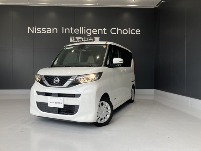 デイズルークスX