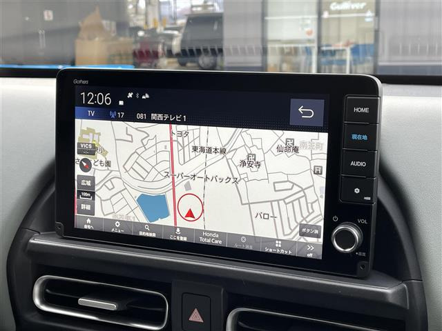 フリード1.5 e:HEV クロスター