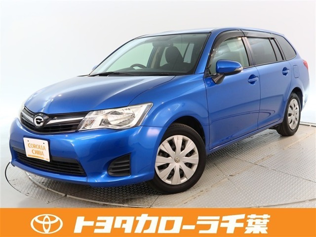 カローラフィールダー1.5 G