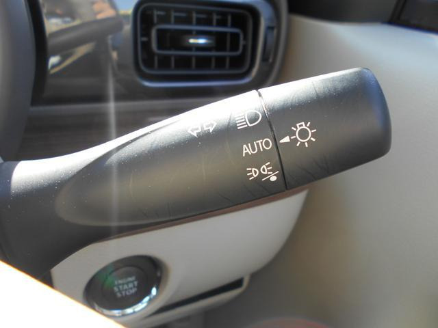 アルトラパンLC X