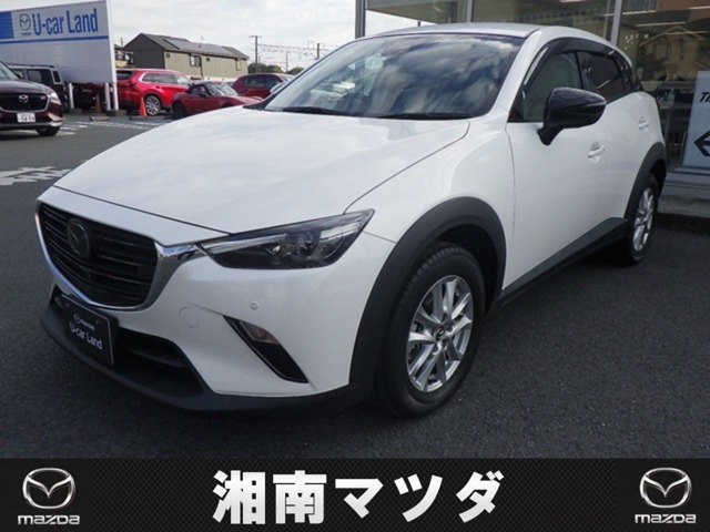 CX-31.5 15S アーバンドレッサー