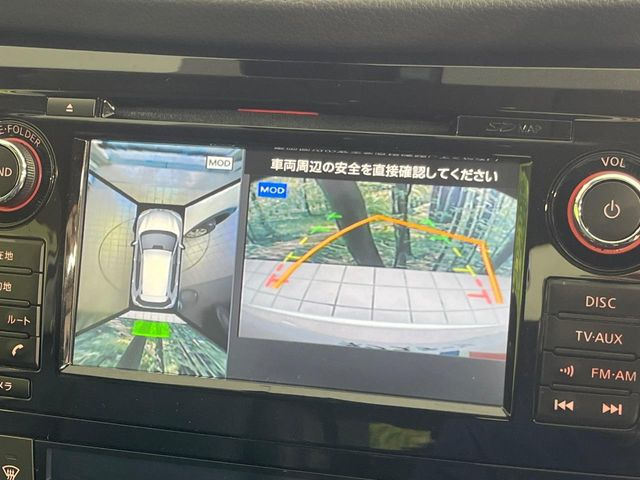 �y�A���E���h�r���[���j�^�[�z��p�̃J�����ɂ��A�ォ�猩���낵���悤�Ȏ��_��360�x�N���}�̎��͂��m�F���邱�Ƃ��ł��܂������p�������m�F���₷���A�����ꏊ�ł̐؂�Ԃ��⒓�Ԃ��X���[�Y�ɍs���܂��B