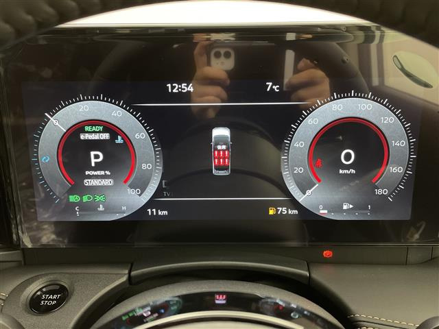 セレナ1.4 e-POWER ハイウェイスターV