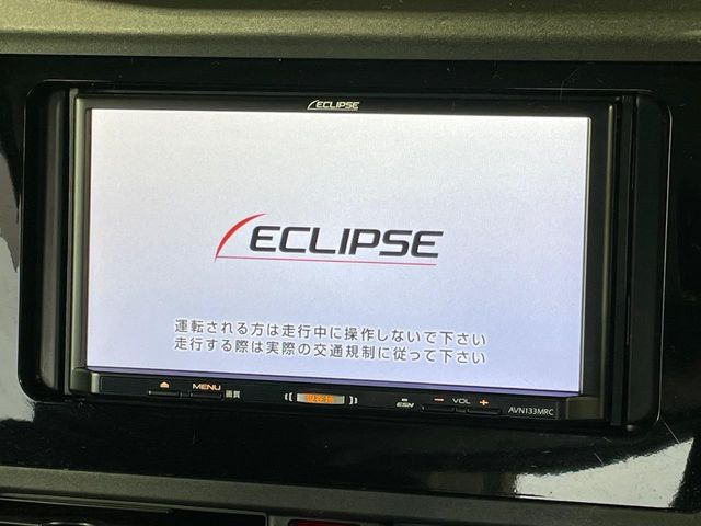 �y�i�r�Q�[�V�����z�g���₷���i�r�ŖړI�n�܂ł�������ē����Ă���܂��B�e��I�[�f�B�I�Đ��@�\���[�����Ă���A���Ԃ̉^�]������Ɋy�����Ȃ�܂�!!