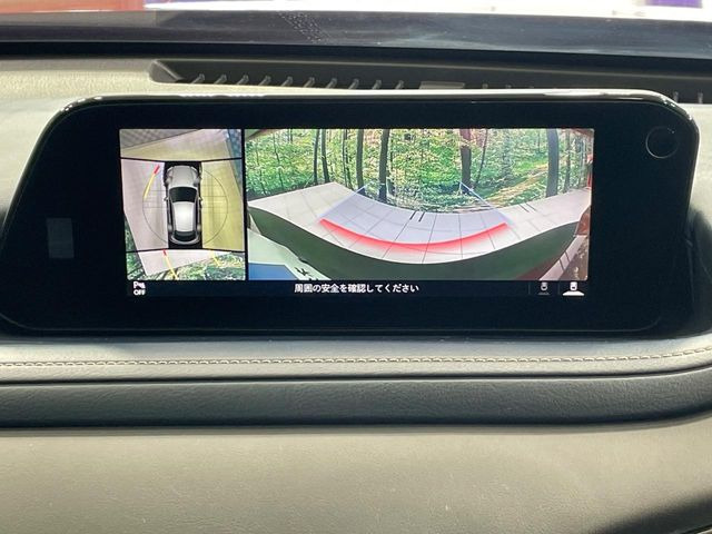 �y360&deg;�r���[���j�^�[�z��p�̃J�����ɂ��A�ォ�猩���낵���悤�Ȏ��_��360�x�N���}�̎��͂��m�F���邱�Ƃ��ł��܂������p�������m�F���₷���A�����ꏊ�ł̐؂�Ԃ��⒓�Ԃ��X���[�Y�ɍs���܂��B