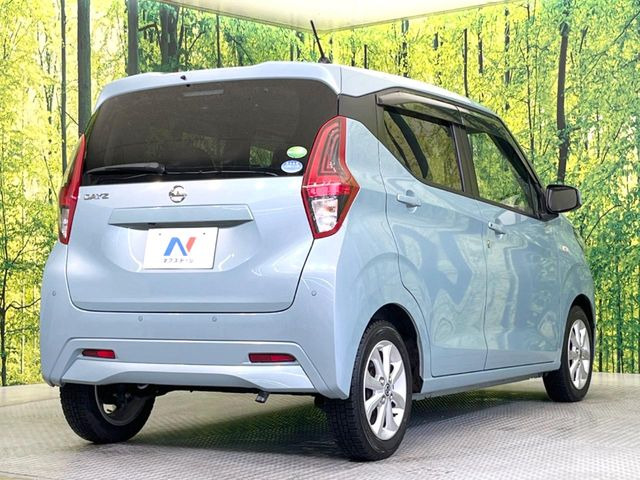 ���S���̃l�N�X�e�[�W���炨���񂹂��\��!�����̓X�܂ɓW�����Ă���N���}���C�ɂȂ�ꍇ���A�Ŋ��̓X�܂ł��������������Ƃ��\�ł�!���񎄂����ɗv�]������������������!���ʓr��p