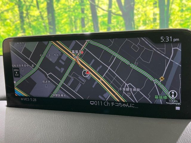 【純正ナビ】人気の純正ナビを装備しております。ナビの使いやすさはもちろん、オーディオ機能も充実!キャンプや旅行はもちろん、通勤や買い物など普段のドライブも楽しくなるはず♪