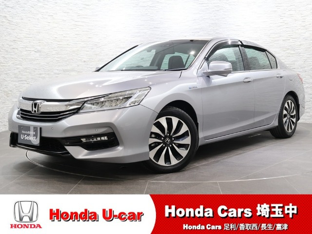 アコードハイブリッド2.0 LX