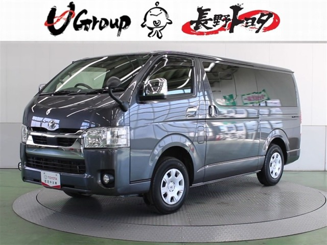 ハイエースバン2.8 スーパーGL ロング ディーゼル 4WD