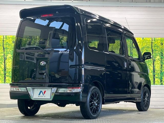 ���S���̃l�N�X�e�[�W���炨���񂹂��\��!�����̓X�܂ɓW�����Ă���N���}���C�ɂȂ�ꍇ���A�Ŋ��̓X�܂ł��������������Ƃ��\�ł�!���񎄂����ɗv�]������������������!���ʓr��p