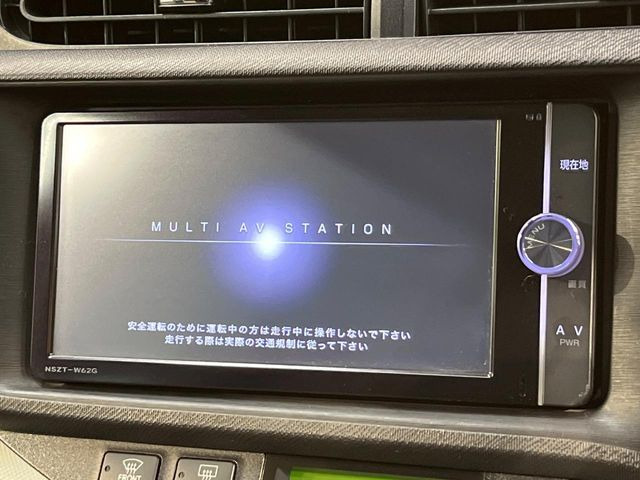 �y�����i�r�z�l�C�̏����i�r�𑕔��B�I�[�f�B�I�@�\���[�����Ă���ABluetooth�ڑ�����΂������̃X�}�z��MP3�v���C���[�̉��y���Đ��\!�����̉^�]������Ɋy�����Ȃ�܂�!!