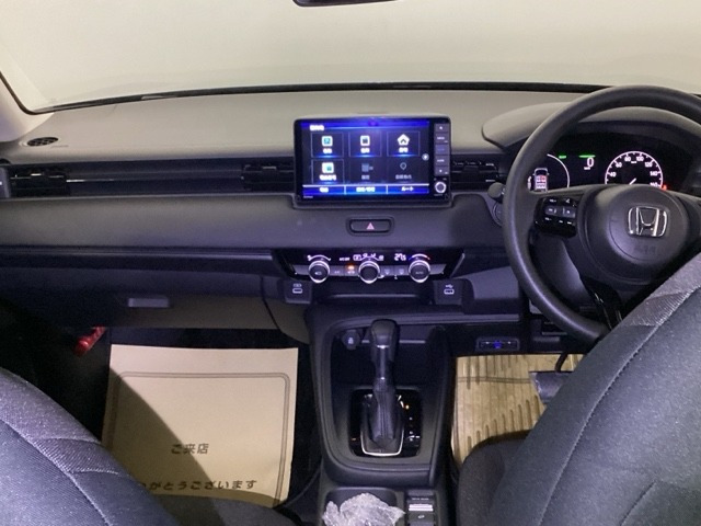 ヴェゼル1.5 e:HEV X