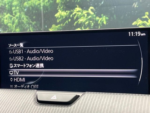 �y12.3�C���`�}�c�_�R�l�N�g�z�ԓ��̕��͋C�Ƀ}�b�`������^�f�B�X�v���C�B�X�}�z�ڑ��ł̃i�r�g�p��Bluetooth�Đ����A�l�X�ȋ@�\���y���߂܂��B�����I�ȃ_�C�������삪�\�ŁA�g��������ǍD�ł��B