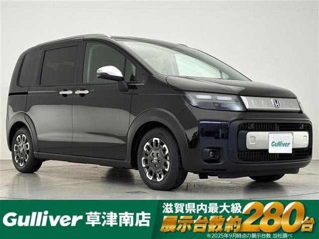 フリード1.5 e:HEV クロスター