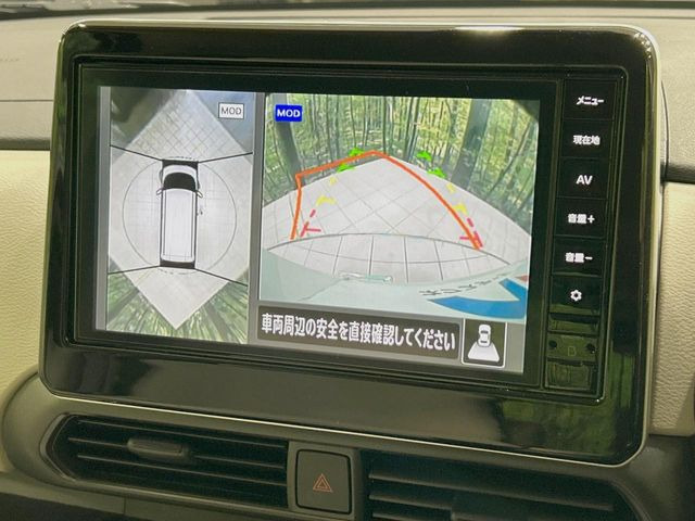 �y�A���E���h�r���[���j�^�[�z��p�̃J�����ɂ��A�ォ�猩���낵���悤�Ȏ��_��360�x�N���}�̎��͂��m�F���邱�Ƃ��ł��܂����c�񒓎Ԃ╝�񂹎��Ɋ��􂵂Ă���܂���