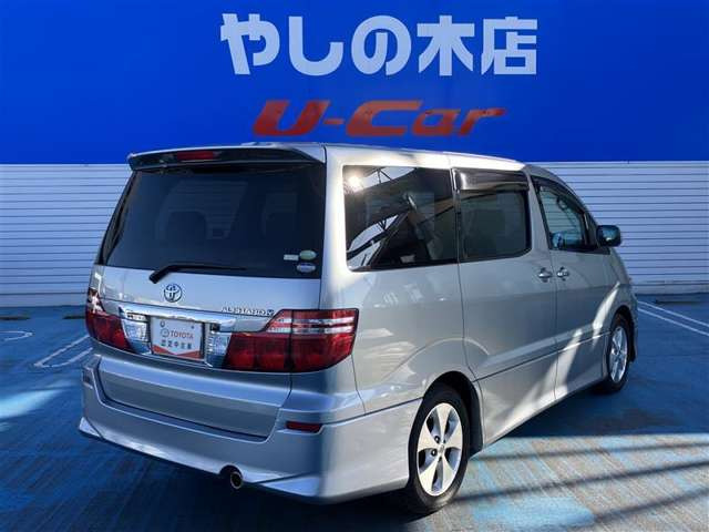 アルファード3.0 V MS プラチナセレクションII