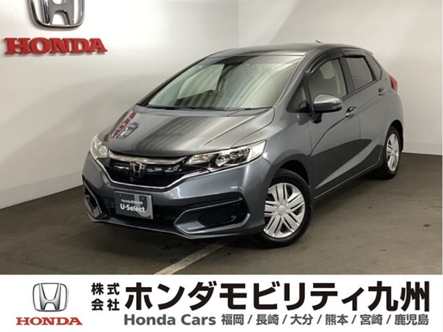 フィット1.3 13G Fパッケージ