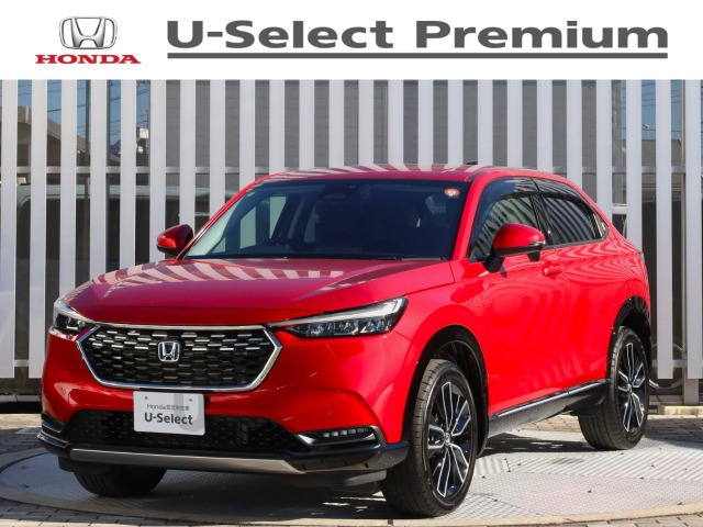 ヴェゼル1.5 ハイブリッド Z