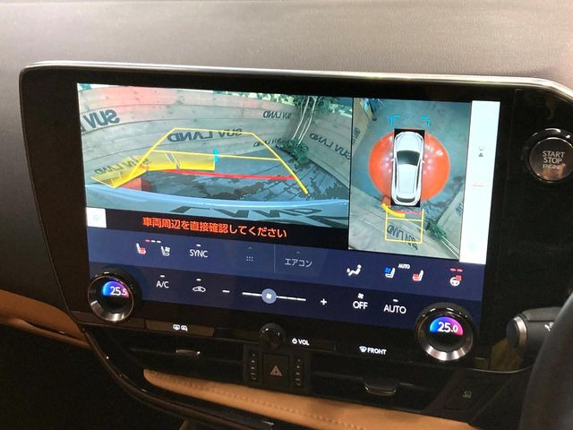 �y�p�m���~�b�N�r���[���j�^�[�z��p�̃J�����ɂ��A�ォ�猩���낵���悤�Ȏ��_��360�x�N���}�̎��͂��m�F���邱�Ƃ��ł��܂������p�������m�F���₷���A�����ꏊ�ł̐؂�Ԃ��⒓�Ԃ��X���[�Y�ɍs���܂��B