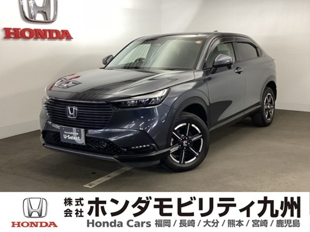 ヴェゼル1.5 e:HEV X