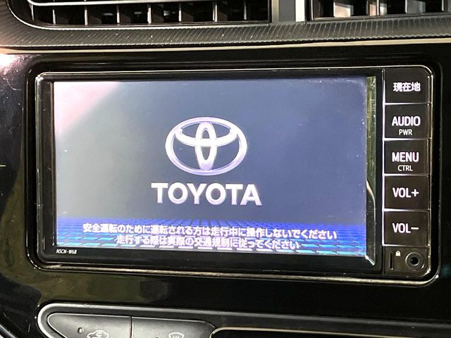 �y�����i�r�z�l�C�̏����i�r�𑕔����Ă���܂��B�i�r�̎g���₷���͂������A�I�[�f�B�I�@�\���[��!�L�����v�◷�s�͂������A�ʋ΂┃�����ȂǕ��i�̃h���C�u���y�����Ȃ�͂���