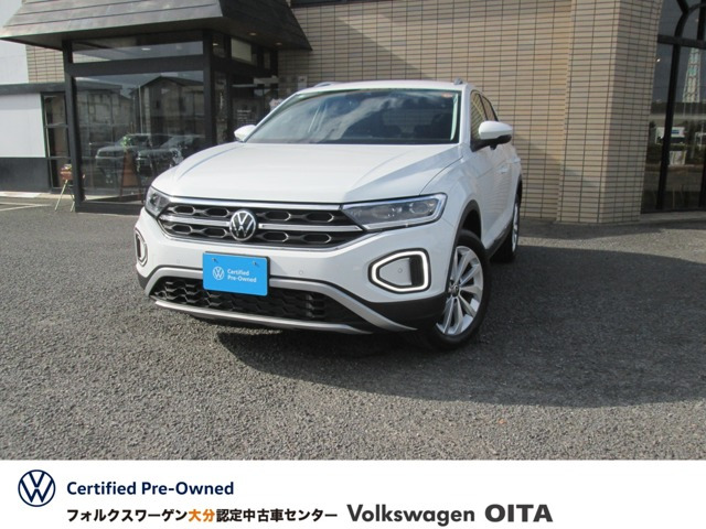 T-RocTSI スタイル