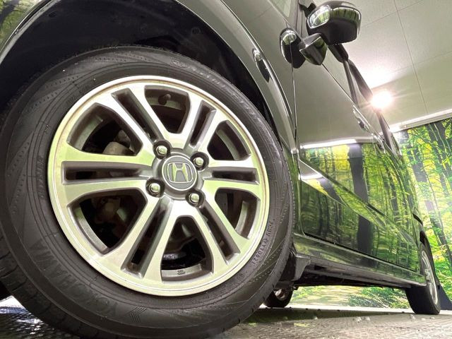 �y����14�C���`�A���~�z�C�[���z�O�ςɃ}�b�`���������A���~�z�C�[���𑕒����Ă���܂��B�e��ЊO�A���~�z�C�[����A�X�^�b�h���X�^�C�����戵�����Ă���܂��B���񂲑��k����������