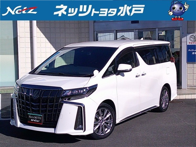 アルファード2.5 S タイプゴールド