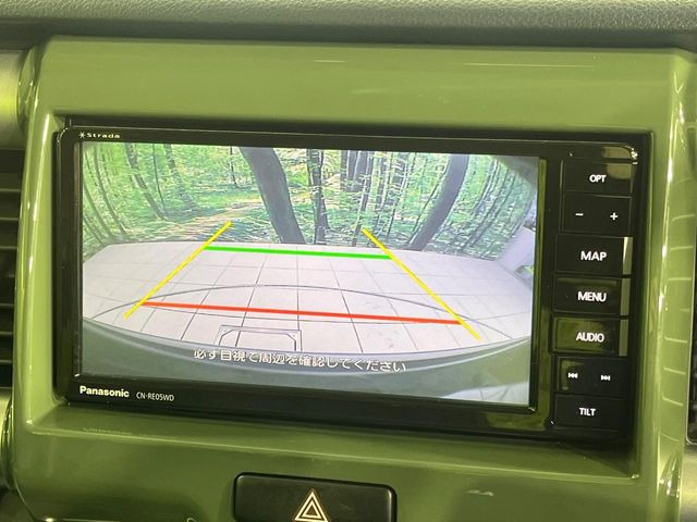 �y�o�b�N�J�����z���Ԏ��Ɍ�������A���^�C���f���Ŋm�F�ł��܂��B��^���Ǝ{�݂◧�̒��ԏ�ł̒��Ԏ���A��Ԃ̃o�b�N���ɑ劈��!�^�]�X�L���Ɋւ�炸�A����K�{�ƂȂ��������̂ЂƂł�!