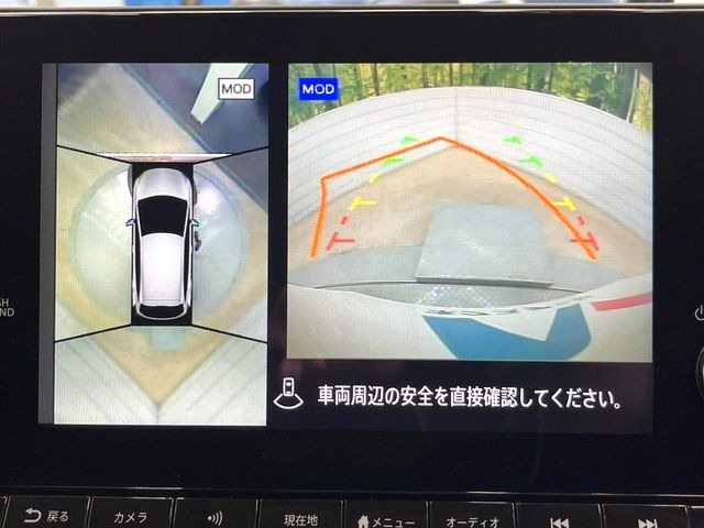 �y�A���E���h�r���[���j�^�[�z��p�̃J�����ɂ��A�ォ�猩���낵���悤�Ȏ��_��360�x�N���}�̎��͂��m�F���邱�Ƃ��ł��܂������p�������m�F���₷���A�����ꏊ�ł̐؂�Ԃ��⒓�Ԃ��X���[�Y�ɍs���܂��B