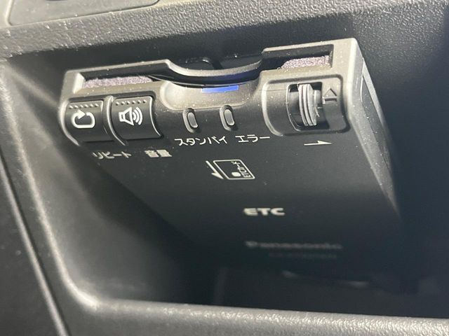 �yETC�z�������H�̗��������X�g���X�Ȃ��ʉ�!�b��̃X�|�b�g��T�[�r�X�G���A�ɑ����u�X�}�[�gIC�v���p���͕K�{�̃A�C�e���ł��B���X�ŃZ�b�g�A�b�v�����{�A���[�ԓ������炷���ɂ����p���������܂�!