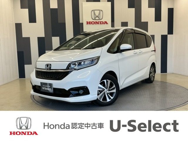 フリード+1.5 G ホンダセンシング
