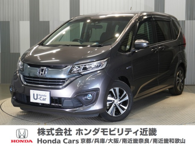 フリード1.5 ハイブリッド EX