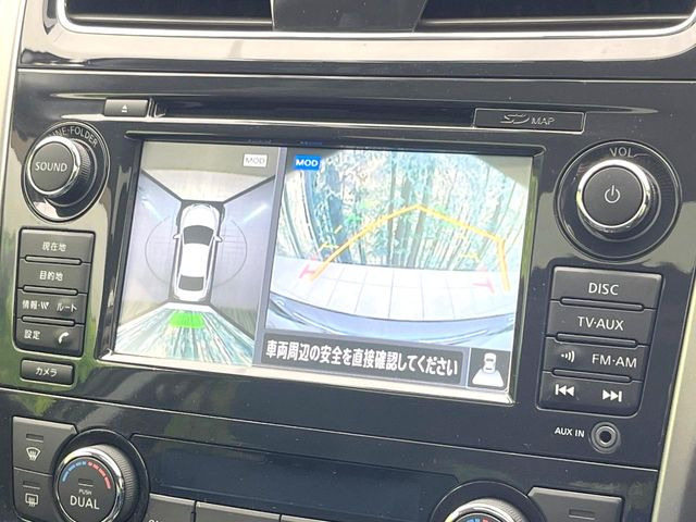 �y�A���E���h�r���[���j�^�[�z��p�̃J�����ɂ��A�ォ�猩���낵���悤�Ȏ��_��360�x�N���}�̎��͂��m�F���邱�Ƃ��ł��܂������p�������m�F���₷���A�����ꏊ�ł̐؂�Ԃ��⒓�Ԃ��X���[�Y�ɍs���܂��B