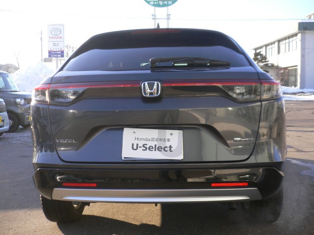 ヴェゼル1.5 e:HEV Z 4WD