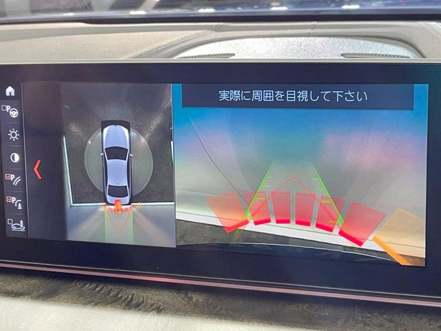 ���p�m���~�b�N�r���[���j�^�[:��p�̃J�����ɂ��A�ォ�猩���낵���悤�Ȏ��_��360�x�N���}�̎��͂��m�F���邱�Ƃ��ł��܂������p�������m�F���₷���A�����ꏊ�ł̐؂�Ԃ��⒓�Ԃ��X���[�Y�ɍs���܂��B