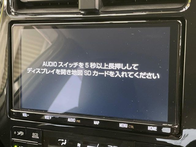 �y�����i�r�z�l�C�̏����i�r�𑕔��B�I�[�f�B�I�@�\���[�����Ă���ABluetooth�ڑ�����΂������̃X�}�z��MP3�v���C���[�̉��y���Đ��\!�����̉^�]������Ɋy�����Ȃ�܂�!!