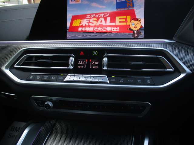 ���d�b�̓t���[�_�C�����łǂ�����0078-6002-334194��(�g��PHS��) ���ꏊ�́A���̓��H���� �p�[�N�h�[��(KK�E�C���O)���� �I�����W�̊����ڈ�ł���