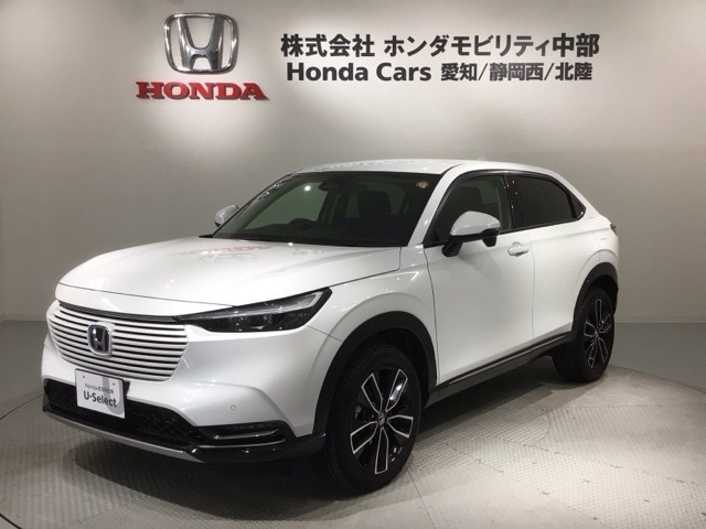 ヴェゼル1.5 ハイブリッド Z