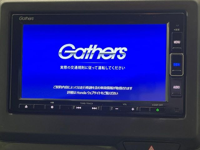 �y�����i�r�z�l�C�̏����i�r�𑕔��B�I�[�f�B�I�@�\���[�����Ă���ABluetooth�ڑ�����΂������̃X�}�z��MP3�v���C���[�̉��y���Đ��\!�����̉^�]������Ɋy�����Ȃ�܂�!!