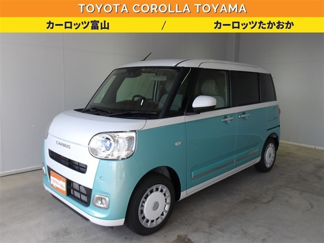 ムーヴキャンバス