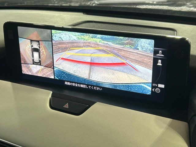 �y360&deg;�r���[���j�^�[�z��p�̃J�����ɂ��A�ォ�猩���낵���悤�Ȏ��_��360�x�N���}�̎��͂��m�F���邱�Ƃ��ł��܂������p�������m�F���₷���A�����ꏊ�ł̐؂�Ԃ��⒓�Ԃ��X���[�Y�ɍs���܂��B