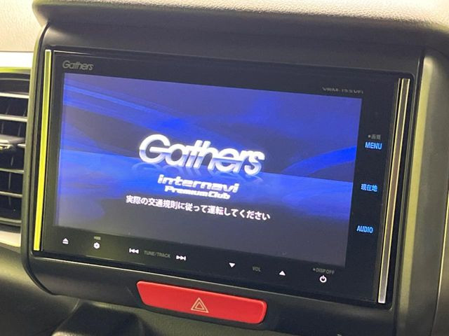 �y�����i�r�z�l�C�̏����i�r�𑕔��B�I�[�f�B�I�@�\���[�����Ă���ABluetooth�ڑ�����΂������̃X�}�z��MP3�v���C���[�̉��y���Đ��\!�����̉^�]������Ɋy�����Ȃ�܂�!!