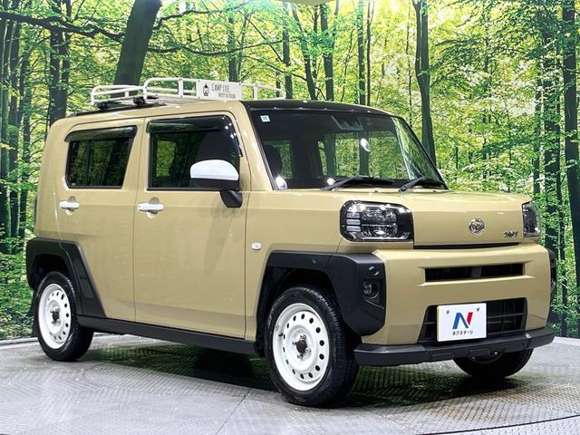 �������x�̃K���X�疌�ŝ����͂������A�㎿�ȃc���E����������B���O����_���J�����؂Ȉ��Ԃ�ی삵�A�F�����E�򉻂�h�~�B�u�e�X�v���b�V���R�[�g�v�A�u�e�v���~�b�T�R�[�g�v���炨�I�т��������܂��B