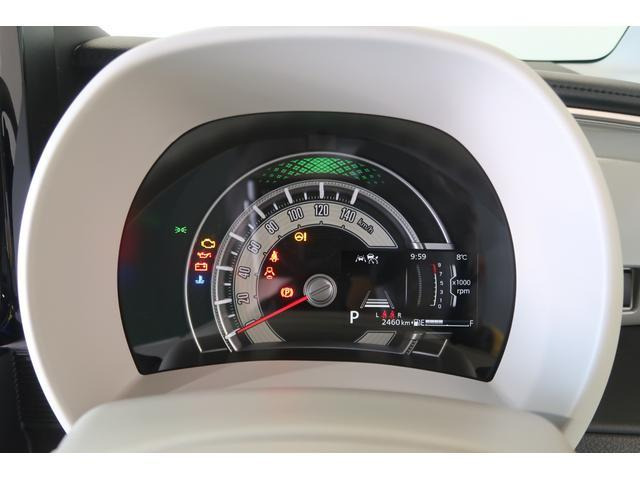 ワゴンRスマイルハイブリッド(HYBRID) X