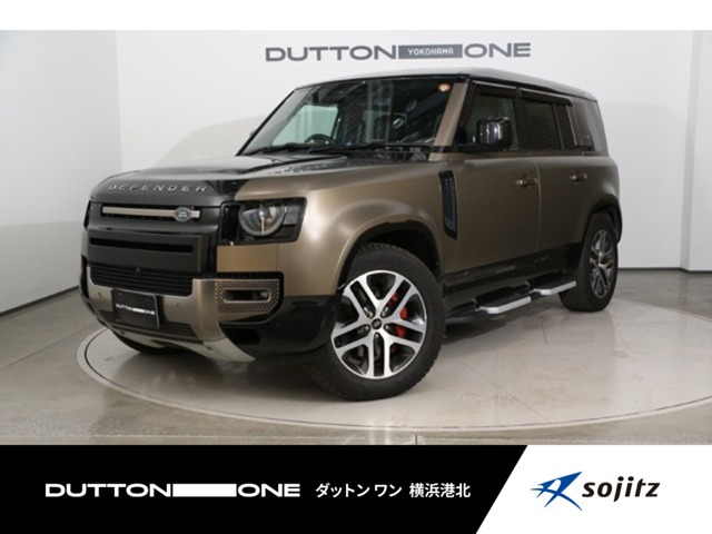 ディフェンダー