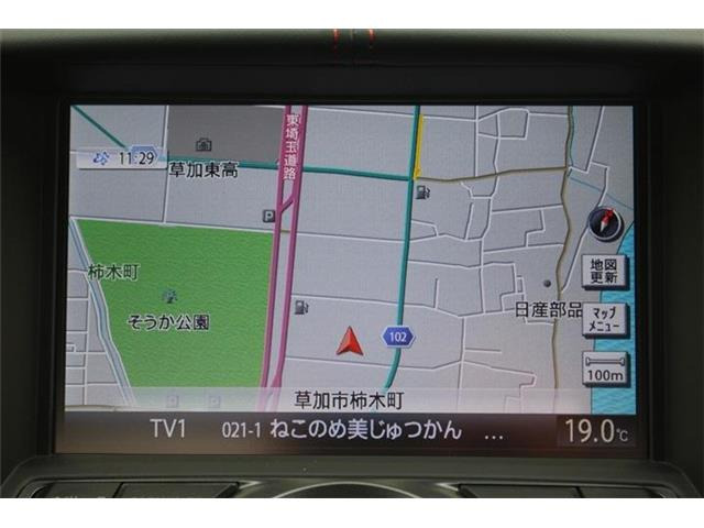 ���ЃI�[�g���[���͓����E�{�[�i�X�����s�v�B�Œ�84��܂ŉ\�ƂȂ��Ă���܂��B�R�������ł��\���܂���̂ł��C�y�ɂ����k�������B