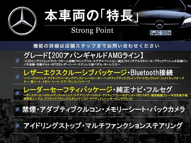 �{�ԗ��̎�ȓ������܂Ƃ߂܂����B��L�̑��ɂ����`��������Ȃ����͂��������܂��B���񂨋C�y�ɂ��₢���킹�������B