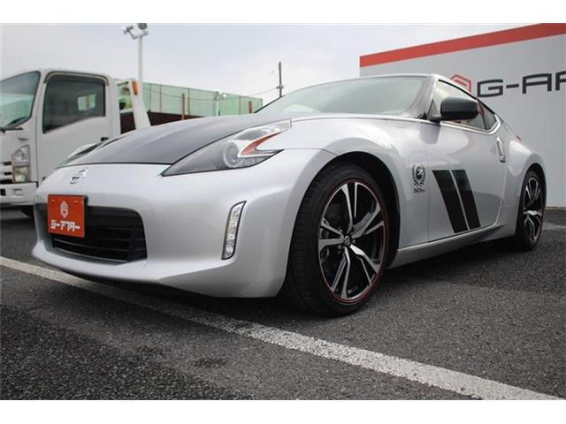 ���Ǝҗl�ւ̔̔��͂��f�肳���Ă��������܂��B �Ԍ������ԗ��̏ꍇ�́A�Ԍ����擾�������x�������z�ŕ\�����Ă���܂��B